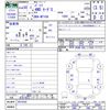 toyota passo 2018 -TOYOTA--Passo M710A--0018242---TOYOTA--Passo M710A--0018242- image 3