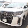 toyota alphard 2020 -TOYOTA 【岡崎 352ﾄ 5】--Alphard 3BA-AGH30W--AGH30W-0354185---TOYOTA 【岡崎 352ﾄ 5】--Alphard 3BA-AGH30W--AGH30W-0354185- image 9