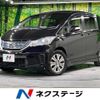 honda freed 2012 -HONDA--Freed DAA-GP3--GP3-1045254---HONDA--Freed DAA-GP3--GP3-1045254- image 1