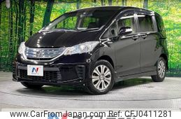 honda freed 2012 -HONDA--Freed DAA-GP3--GP3-1045254---HONDA--Freed DAA-GP3--GP3-1045254-