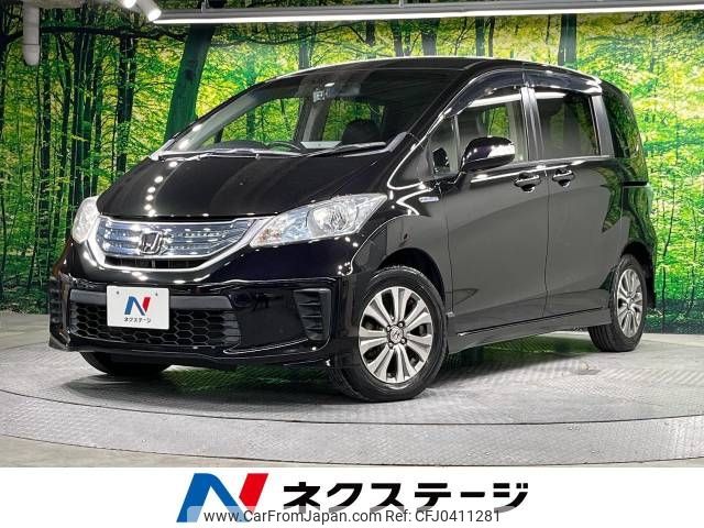 honda freed 2012 -HONDA--Freed DAA-GP3--GP3-1045254---HONDA--Freed DAA-GP3--GP3-1045254- image 1