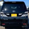 toyota vellfire 2010 -TOYOTA--Vellfire DBA-ANH20W--ANH20-8092391---TOYOTA--Vellfire DBA-ANH20W--ANH20-8092391- image 25