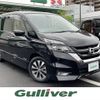 nissan serena 2017 -NISSAN--Serena DAA-GFC27--GFC27-065140---NISSAN--Serena DAA-GFC27--GFC27-065140- image 1