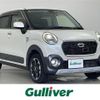 daihatsu cast 2016 -DAIHATSU--Cast DBA-LA250S--LA250S-0071774---DAIHATSU--Cast DBA-LA250S--LA250S-0071774- image 1