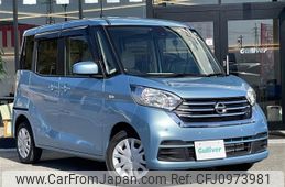 nissan dayz-roox 2019 -NISSAN--DAYZ Roox DBA-B21A--B21A-0602685---NISSAN--DAYZ Roox DBA-B21A--B21A-0602685-