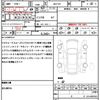 toyota porte 2015 quick_quick_NSP141_NSP141-8015987 image 21