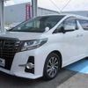 toyota alphard 2016 -TOYOTA 【那須 331ﾑ8118】--Alphard AGH30W--0084791---TOYOTA 【那須 331ﾑ8118】--Alphard AGH30W--0084791- image 1