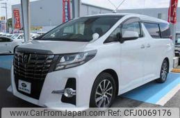 toyota alphard 2016 -TOYOTA 【那須 331ﾑ8118】--Alphard AGH30W--0084791---TOYOTA 【那須 331ﾑ8118】--Alphard AGH30W--0084791-