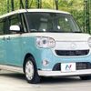 daihatsu move-canbus 2017 quick_quick_LA800S_LA800S-0030614 image 16