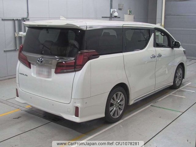 toyota alphard 2020 -TOYOTA--Alphard AGH30W-0357671---TOYOTA--Alphard AGH30W-0357671- image 2