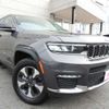 jeep grand-cherokee 2023 CFJ1617187 image 20