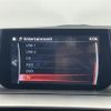 mazda atenza 2015 CFJ1734714 image 20