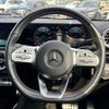 mercedes-benz cla-class 2023 CFJ1582096 image 12