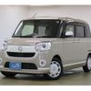 daihatsu move-canbus 2020 CFJ1715580 image 1