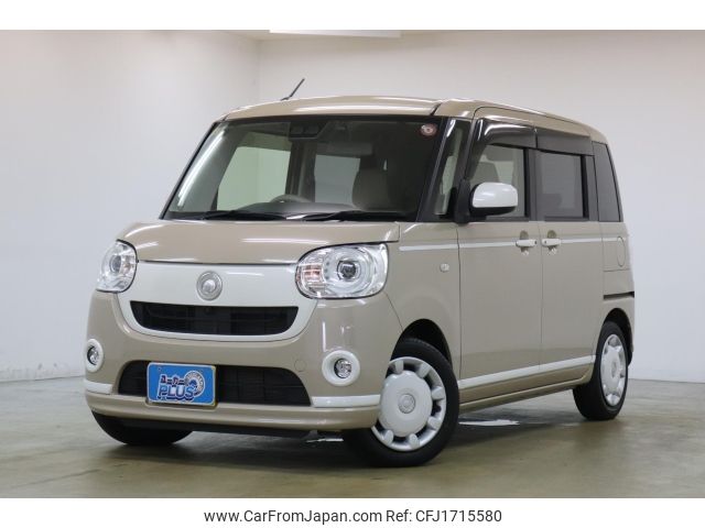 daihatsu move-canbus 2020 CFJ1715580 image 1