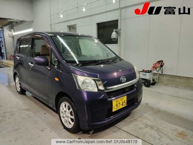 daihatsu move 2014 -DAIHATSU 【富山 580ﾑ9745】--Move LA100S--LA100S-0289009---DAIHATSU 【富山 580ﾑ9745】--Move LA100S--LA100S-0289009- image 1