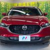 mazda cx-3 2020 quick_quick_DMEP_DMEP-107621 image 15