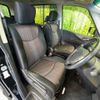 nissan serena 2015 -NISSAN--Serena DAA-HFC26--HFC26-266336---NISSAN--Serena DAA-HFC26--HFC26-266336- image 9