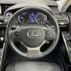 lexus is 2014 -LEXUS--Lexus IS DAA-AVE30--AVE30-5025104---LEXUS--Lexus IS DAA-AVE30--AVE30-5025104- image 9