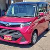 daihatsu thor 2020 CFJ1537626 image 1