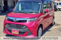 daihatsu thor 2020 CFJ1537626