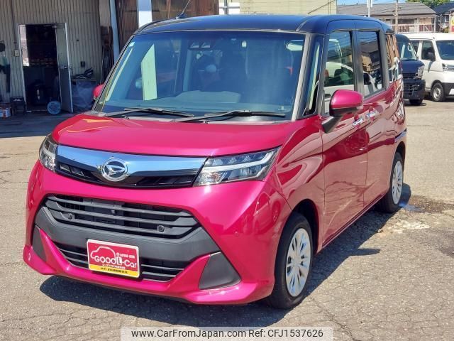 daihatsu thor 2020 CFJ1537626 image 1