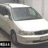 honda odyssey 1999 -HONDA--Odyssey RA5-1104646---HONDA--Odyssey RA5-1104646- image 1