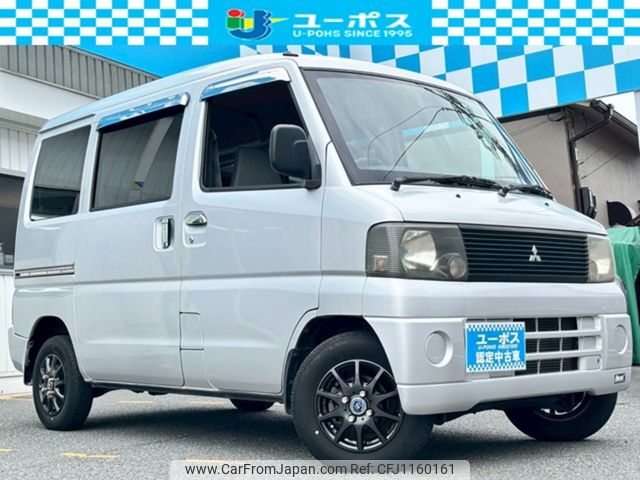 mitsubishi minicab-van 2002 CARSENSOR_JP_AU6340409150 image 1