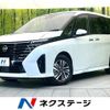 nissan serena 2023 -NISSAN--Serena 5BA-FC28--FC28-007979---NISSAN--Serena 5BA-FC28--FC28-007979- image 1