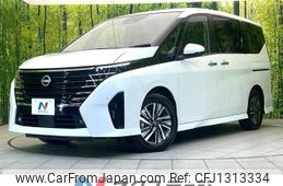 nissan serena 2023 -NISSAN--Serena 5BA-FC28--FC28-007979---NISSAN--Serena 5BA-FC28--FC28-007979-