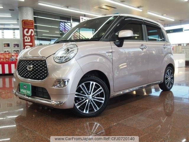 daihatsu cast 2022 quick_quick_5BA-LA250S_LA250S-0228137 image 1