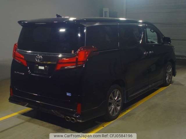 toyota alphard 2022 -TOYOTA--Alphard 3BA-AGH35W--AGH35-0053527---TOYOTA--Alphard 3BA-AGH35W--AGH35-0053527- image 2