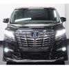 toyota alphard 2015 -TOYOTA--Alphard DAA-AYH30W--AYH30-0007195---TOYOTA--Alphard DAA-AYH30W--AYH30-0007195- image 5