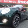 daihatsu copen 2023 quick_quick_3BA-LA400K_LA400K-0055101 image 12