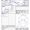 daihatsu hijet-truck 2018 -DAIHATSU--Hijet Truck S510P--0191211---DAIHATSU--Hijet Truck S510P--0191211- image 3