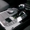 bmw 2-series 2020 CFJ1629084 image 22