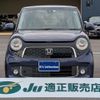 honda n-one 2015 -HONDA 【名変中 】--N ONE JG1--1115090---HONDA 【名変中 】--N ONE JG1--1115090- image 19