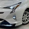 toyota prius 2016 -TOYOTA--Prius DAA-ZVW51--ZVW51-6020919---TOYOTA--Prius DAA-ZVW51--ZVW51-6020919- image 13