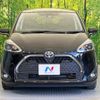 toyota sienta 2022 -TOYOTA--Sienta 5BA-NSP170G--NSP170-7303957---TOYOTA--Sienta 5BA-NSP170G--NSP170-7303957- image 15