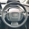 toyota prius 2023 CFJ1746653 image 8