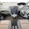 nissan serena 2014 quick_quick_HFC26_HFC26-220873 image 2