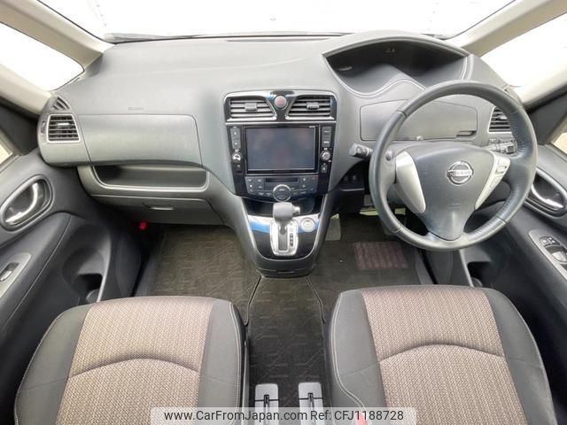 nissan serena 2014 quick_quick_HFC26_HFC26-220873 image 2