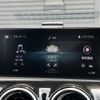 mercedes-benz a-class 2021 -MERCEDES-BENZ--Benz A Class 3DA-177012--W1K1770122V098883---MERCEDES-BENZ--Benz A Class 3DA-177012--W1K1770122V098883- image 12