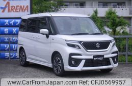 suzuki solio 2024 -SUZUKI--ｿﾘｵﾊﾞﾝﾃﾞｨｯﾄ MA37S--MA37S-663836---SUZUKI--ｿﾘｵﾊﾞﾝﾃﾞｨｯﾄ MA37S--MA37S-663836-