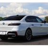 bmw bmw-others 2024 CFJ1755454 image 6