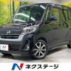 nissan dayz-roox 2019 -NISSAN--DAYZ Roox DBA-B21A--B21A-0572175---NISSAN--DAYZ Roox DBA-B21A--B21A-0572175- image 1