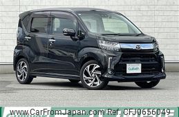 daihatsu move 2019 -DAIHATSU--Move DBA-LA150S--LA150S-2033996---DAIHATSU--Move DBA-LA150S--LA150S-2033996-