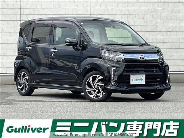 daihatsu move 2019 -DAIHATSU--Move DBA-LA150S--LA150S-2033996---DAIHATSU--Move DBA-LA150S--LA150S-2033996- image 1