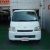 toyota townace-van 2011 CFJ1567264 image 2