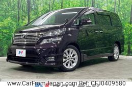 toyota vellfire 2009 -TOYOTA--Vellfire DBA-ANH25W--ANH25-8013572---TOYOTA--Vellfire DBA-ANH25W--ANH25-8013572-